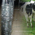Hot Dipped Galvanized Fixed Knot Grassland Or Farm Agricultural Field Cattle Sheep Goat Wire Mesh Netting Animal Fencing